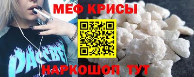 ECSTASY Белореченск