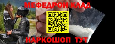 каннабис Ликино-Дулёво