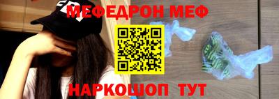 mdpv Лесосибирск
