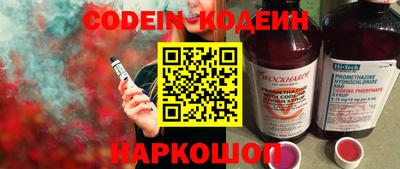 каннабис Ликино-Дулёво