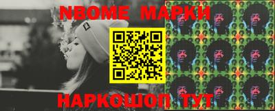 экстази Ливны