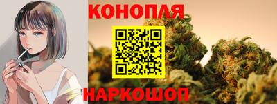 экстази Ливны