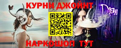 mdpv Лесосибирск