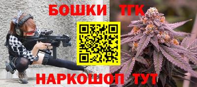 mdpv Лесосибирск