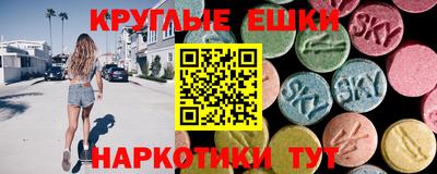 mdpv Лесосибирск
