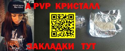 каннабис Ликино-Дулёво