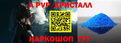 каннабис Ликино-Дулёво