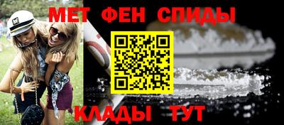экстази Ливны
