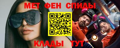каннабис Ликино-Дулёво