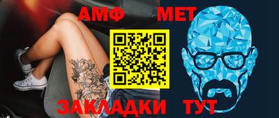 mdpv Лесосибирск