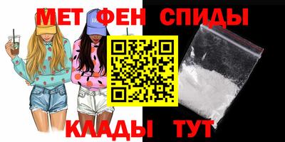 mdpv Лесосибирск