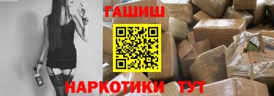 mdpv Лесосибирск