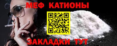 каннабис Ликино-Дулёво