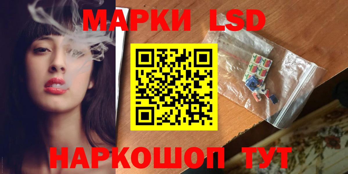  Cocaine Елец